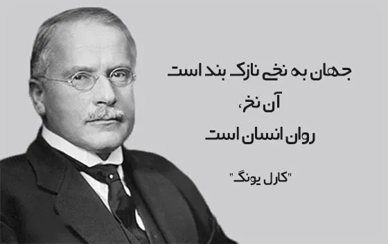 متن های روانشناسی برای کپشن و پست؛ متن های انگیزشی عمیق روانشناسی