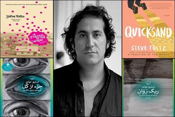 جملات آموزنده استیو تولتز؛ متن های زیبا و فلسفی از رمان نویس استرالیایی