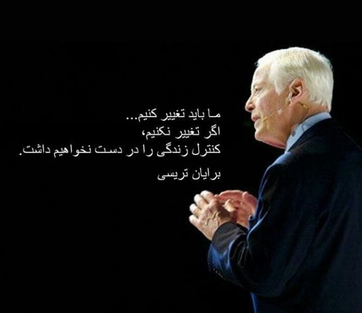متن برای کپشن خودم؛ جملات گلچین شده قشنگ برای زیر عکس خود