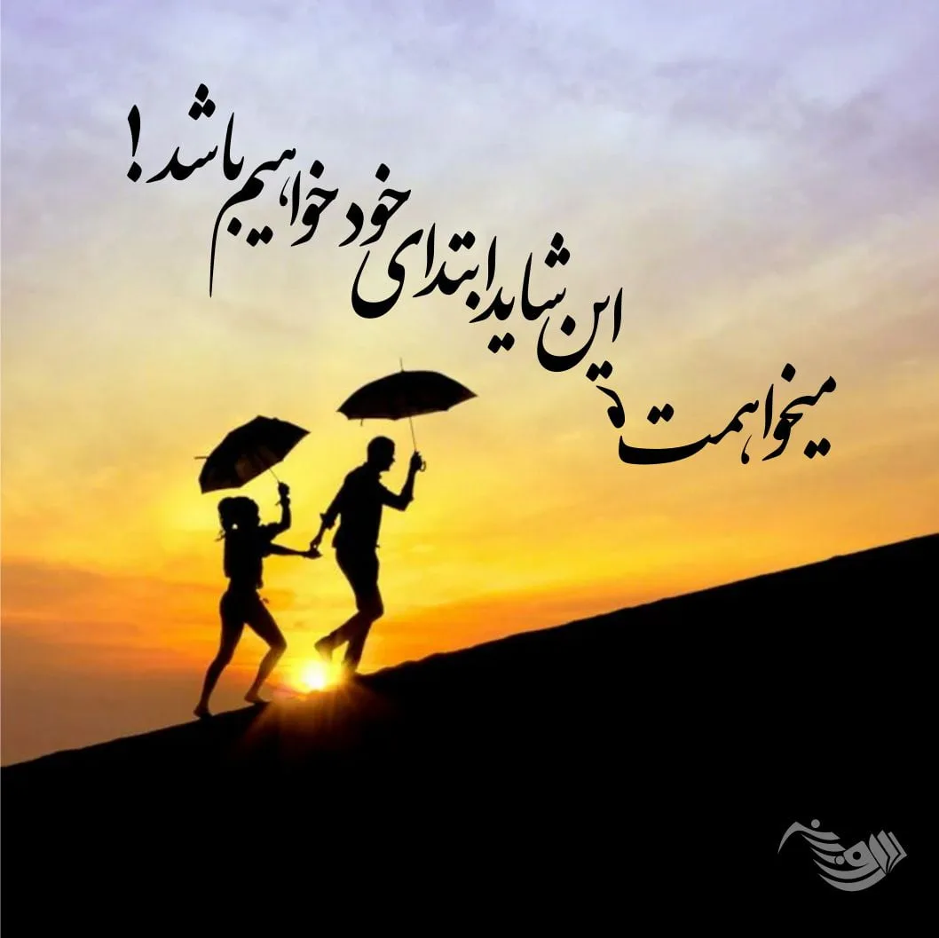 متن رمانتیک احساسی + بهترین متن عاشقانه زیبا و دونفره برای عشقم