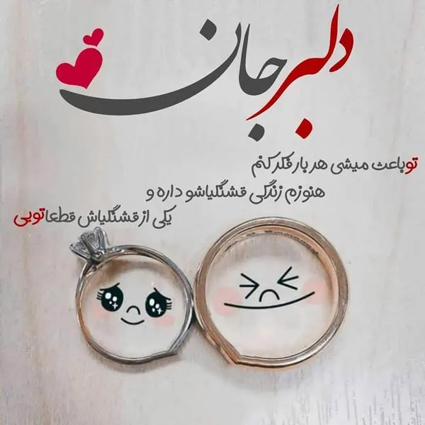 جملات قشنگ ناب؛ متن های بسیار زیبا درباره زندگی از خردمندان