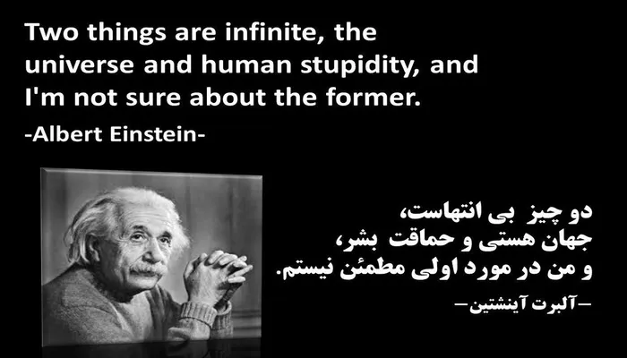 متن انگلیسی سنگین؛ جملات زیبا و با معنی با موضوعات مختلف به انگلیسی