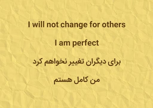 متن انگلیسی سنگین؛ جملات زیبا و با معنی با موضوعات مختلف به انگلیسی