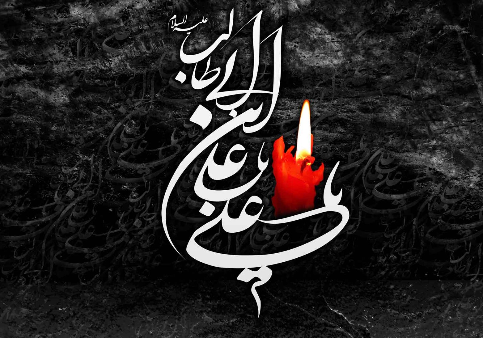 اشعار و متن های تسلیت شب قدر و شهادت حضرت علی (ع) برای کپشن و استوری
