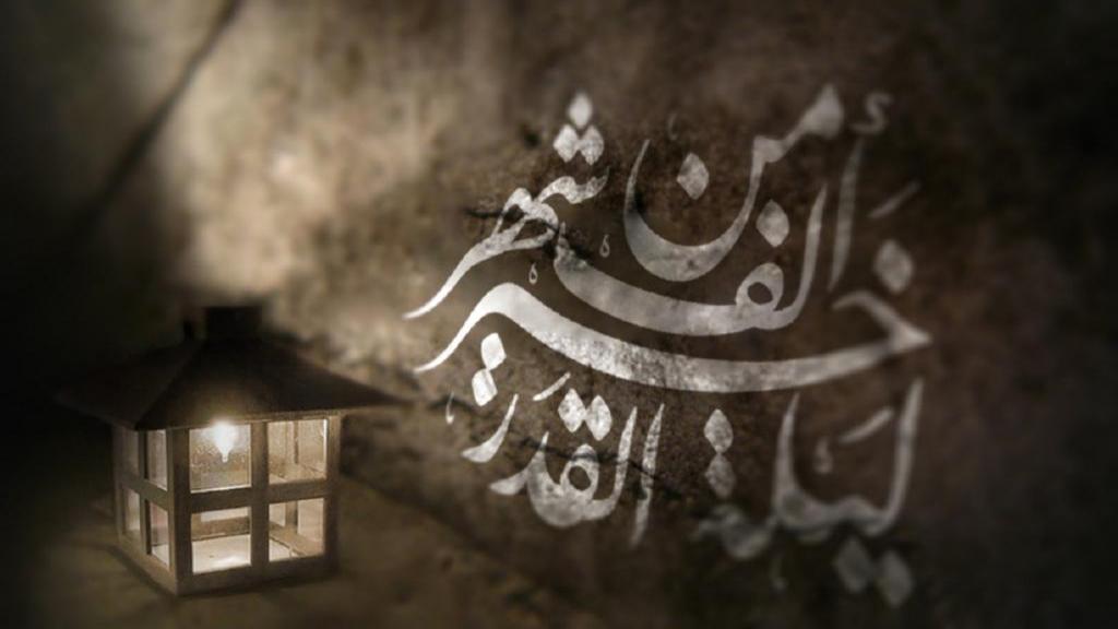 دکلمه شب قدر در وصف حضرت علی و اشعار سوزناک شهادت آن حضرت