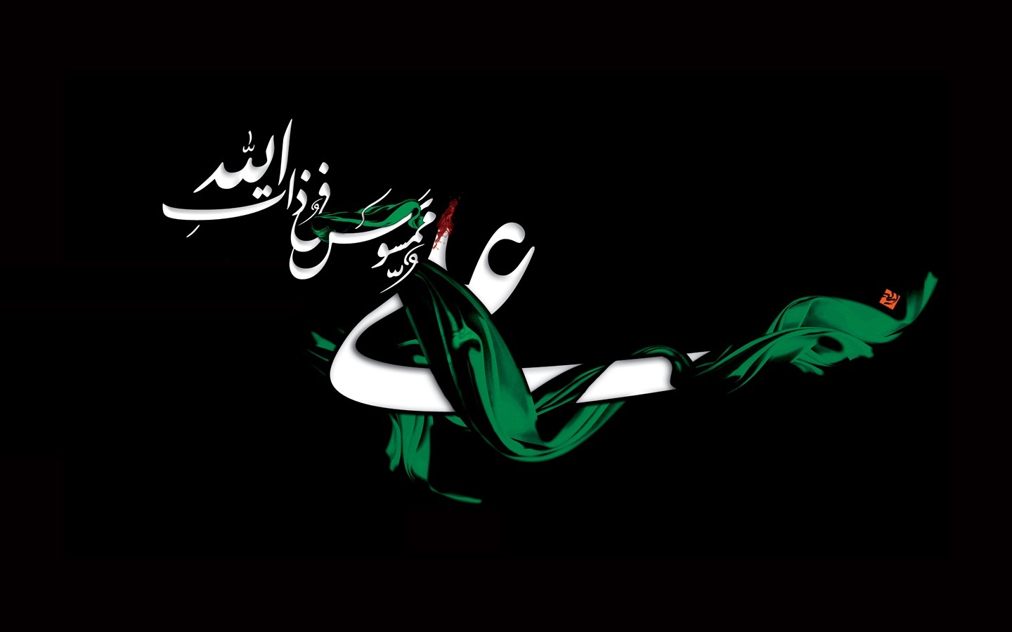 دکلمه شب قدر در وصف حضرت علی و اشعار سوزناک شهادت آن حضرت