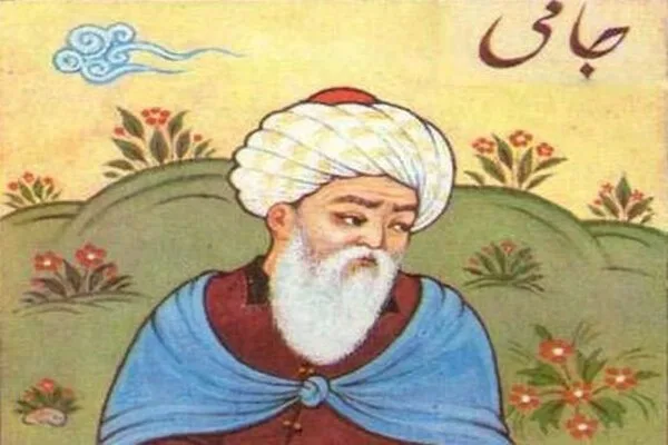 اشعار جامی + گزیده بهترین اشعار و مجموعه شعر و غزلیات عاشقانه و عارفانه کوتاه و بلند