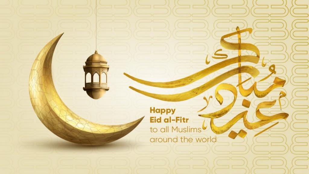 متن تبریک عید فطر به عربی و جملات عید سعید فطر ترجمه شده
