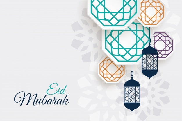 عید فطر ترکی استانبولی با ترجمه و عکس نوشته تبریک