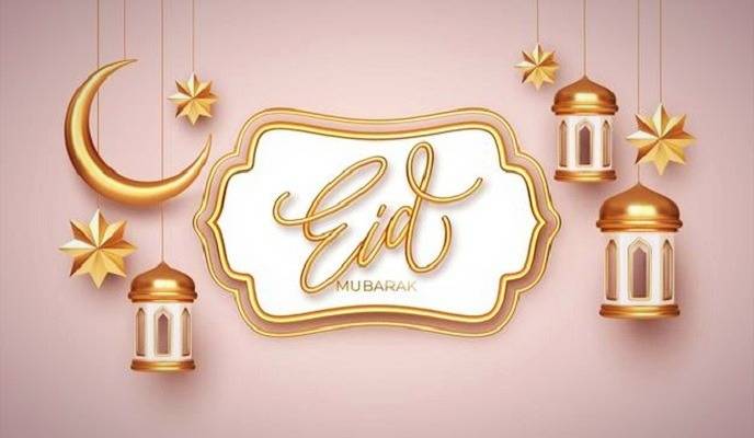 تبریک انگلیسی عید فطر با ترجمه و عکس نوشته (Eid Fetr)