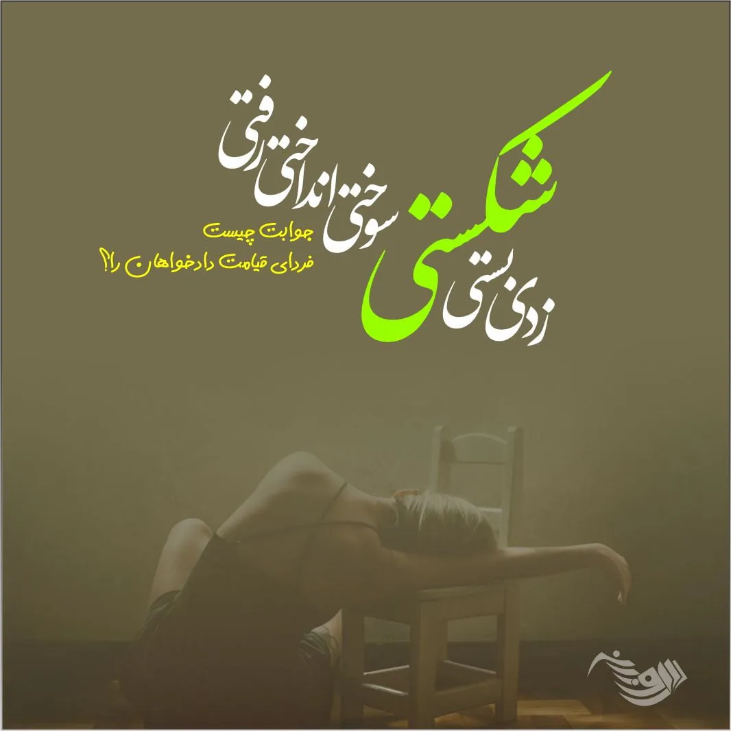 متن عاشقانه غمگین + جملات احساسی و رمانتیک غمگین عاشقانه