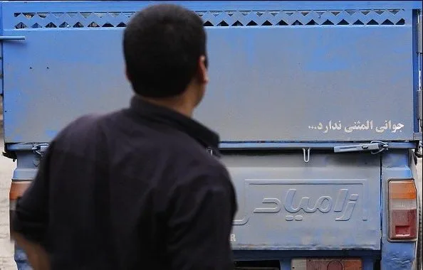 کمیاب ترین جملات پشت ماشین جدید ( 100 متن خفن با معنی )