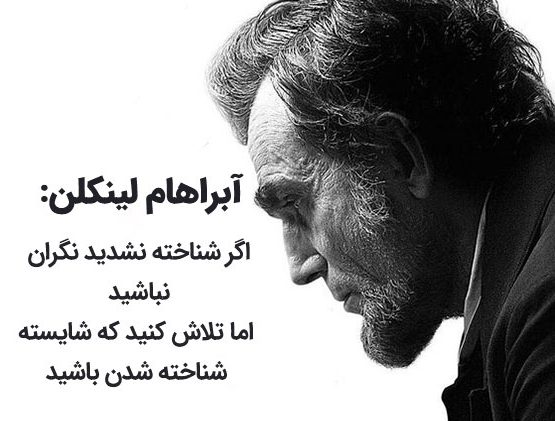 کپشن انگیزشی و انرژی مثبت + جملات انرژی بخش خاص برای استوری