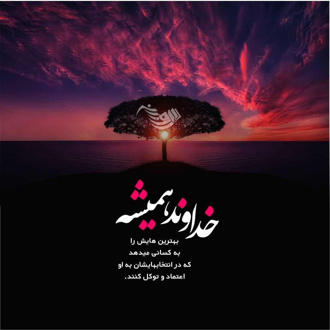 جملات انگیزشی موفقیت کاری و سخنان بزرگان درباره پیروزی در شغل و پیشرفت