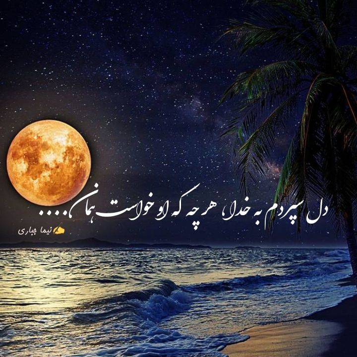 متن کوتاه غمگین عاشقانه و جملات جدید غم انگیز برای عشق