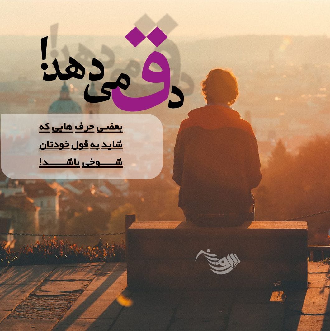 متن کوتاه غمگین عاشقانه و جملات جدید غم انگیز برای عشق