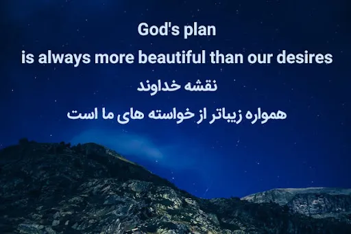 جملات قشنگ انگلیسی [ 60 متن زیبای استوری و کپشن انگلیسی ]