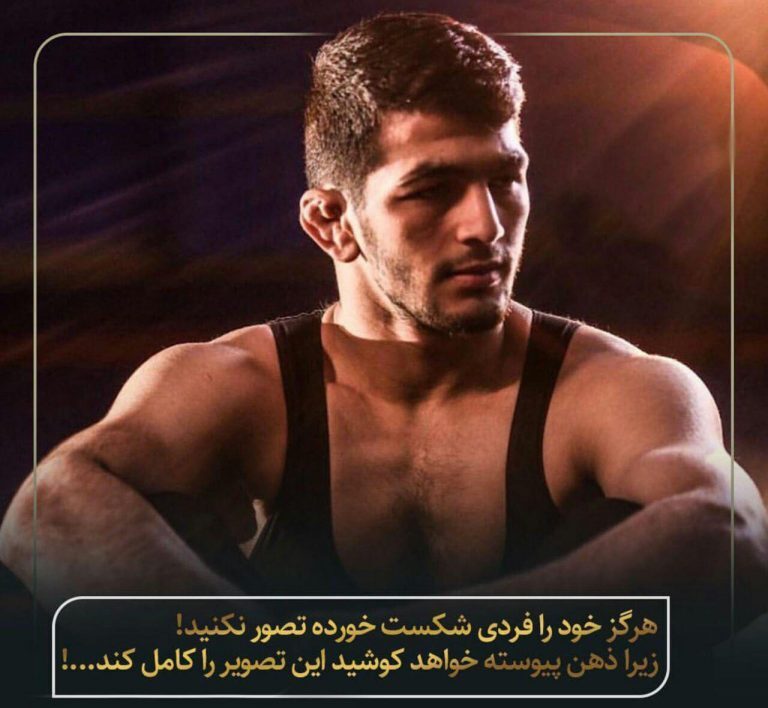 جملات انگیزشی موفقیت درسی + متن های مثبت انرژی دهنده برای درس خواندن