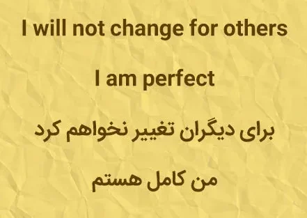 متن جالب انگلیسی؛ جملات انگلیس قشنگ انگیزشی، احساسی، آموزنده و ناب