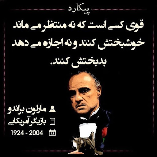 کپشن اخلاقی و فلسفی (متن و جملات با معانی زیبا برای زیر عکس و استوری)
