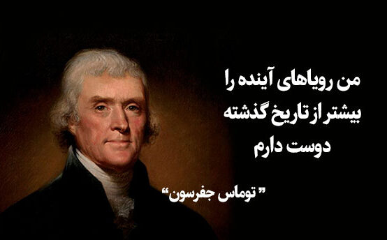 کپشن اخلاقی و فلسفی (متن و جملات با معانی زیبا برای زیر عکس و استوری)