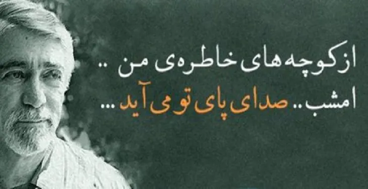 متن جالب برای استوری / جملات عاشقانه، سنگین، احساسی، انگیزشی و ....
