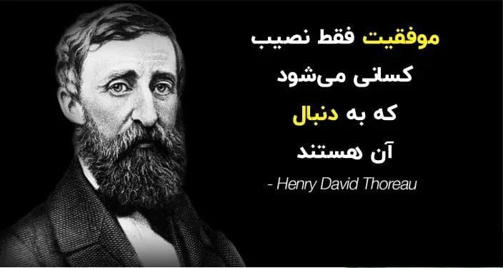 استوری انگیزشی خفن با انرژی؛ جملات جدید کپشن و استوری بالا بردن انگیزه