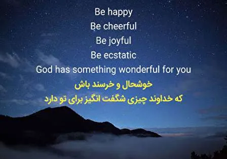 متن خاص برای استوری انگلیسی [ جملات ویژه زیبا استوری انگلیسی با ترجمه ]