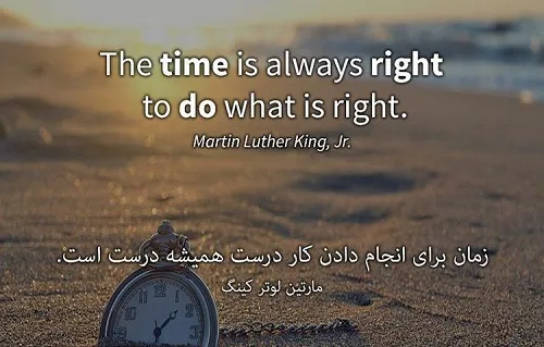 متن خاص برای استوری انگلیسی [ جملات ویژه زیبا استوری انگلیسی با ترجمه ]