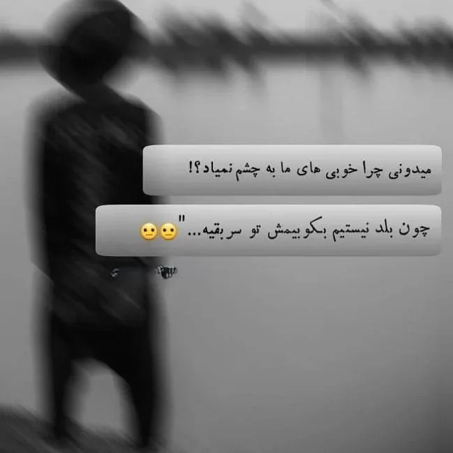 جملات تاثیر گذار کوتاه زیبا (100 متن عمیق و مفهومی ناب)