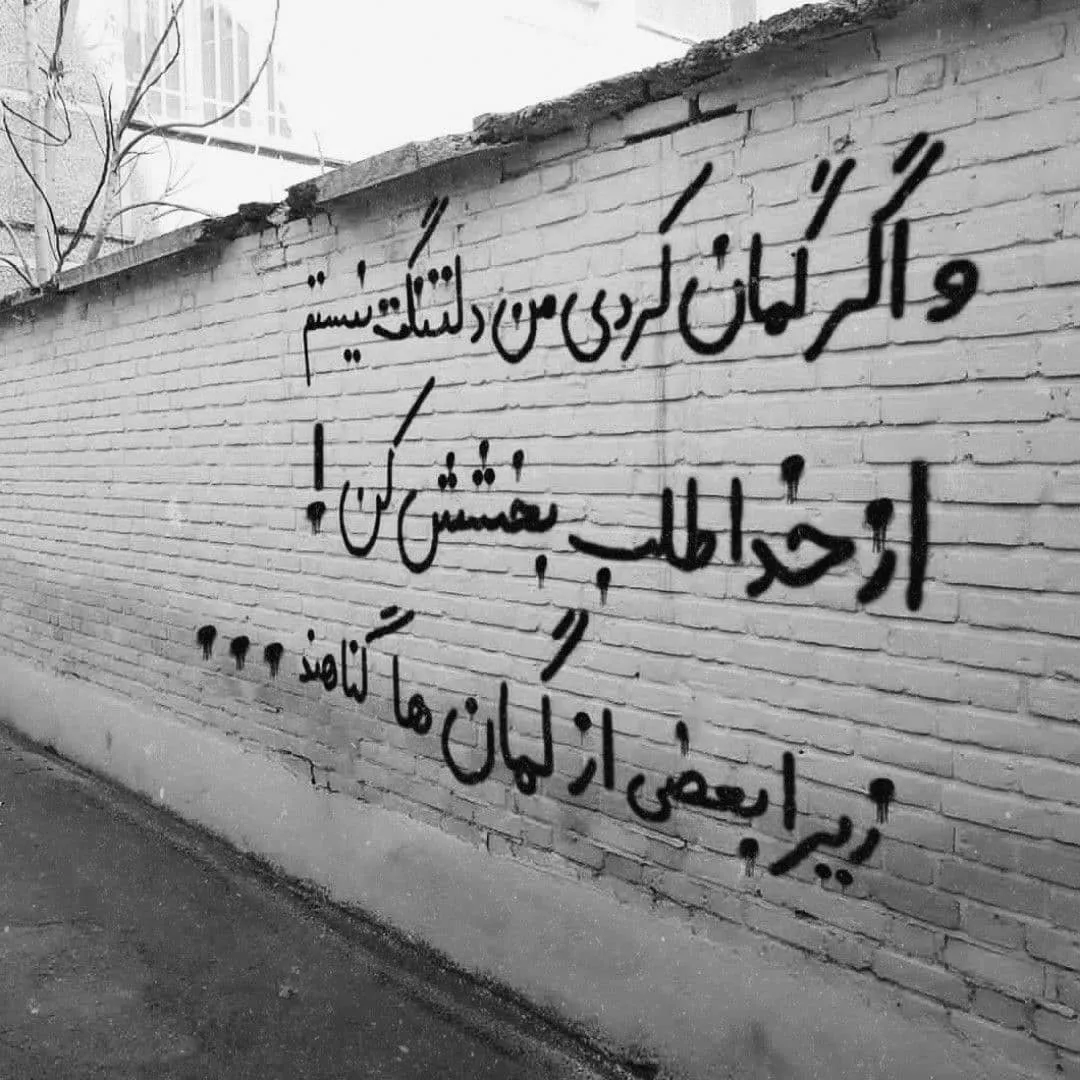 جملات تاثیر گذار کوتاه زیبا (100 متن عمیق و مفهومی ناب)