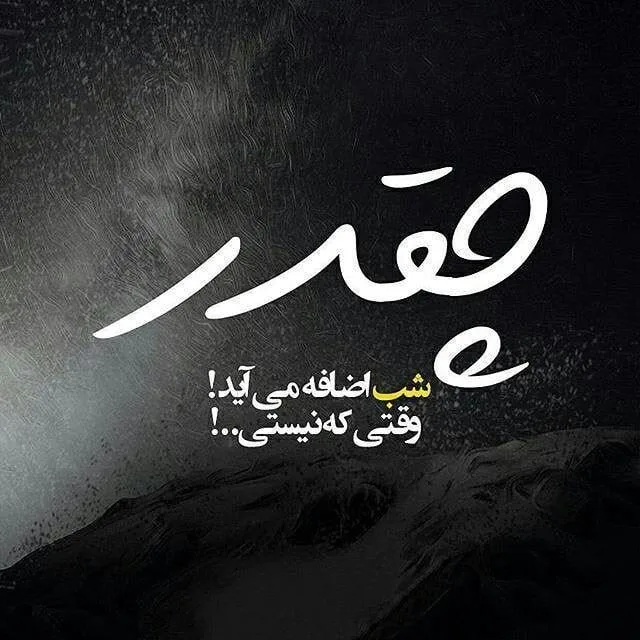 جملات طلایی کوتاه؛ سخنان ناب تاثیرگذار و متن هایی با ارزش