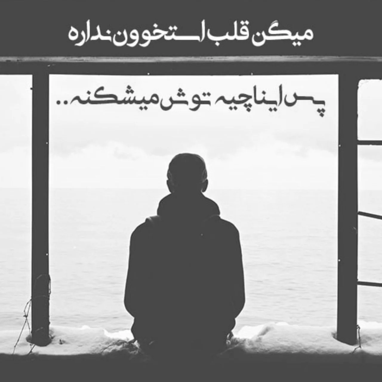 جملات طلایی کوتاه؛ سخنان ناب تاثیرگذار و متن هایی با ارزش