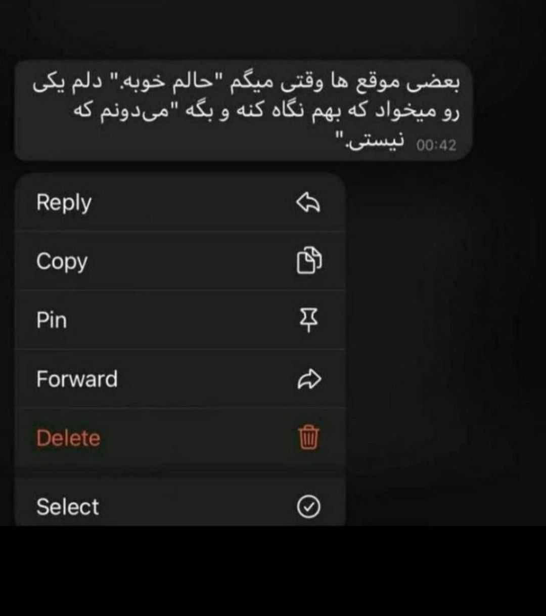 متن عاشقانه امروزی؛ جملات احساسی و دوست داشتن مدرن جوانان امروزی