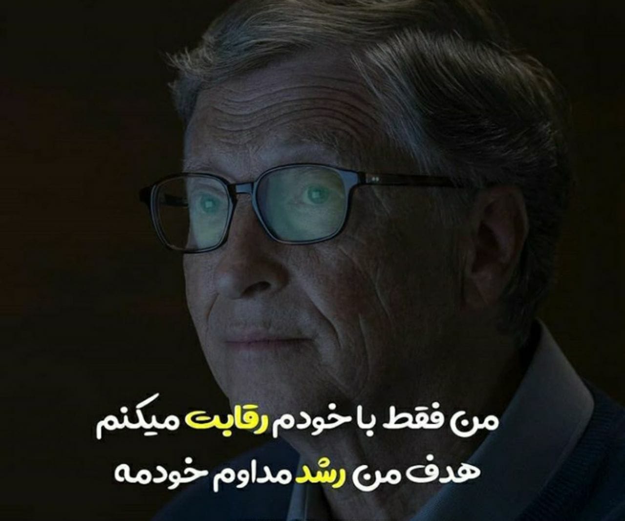 جملات طلایی انگیزشی [ 50 متن طلایی و خاص انگیزه دهنده ]