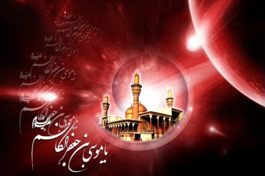 پیام تبریک ولادت امام موسی کاظم (ع)؛ جملات و متن تبریک تولد امام هفتم