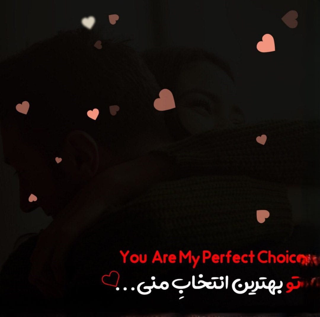 بیو عاشقانه انگلیسی شاخ با ترجمه [ 100 بیو احساسی سنگین دخترونه و پسرونه ]