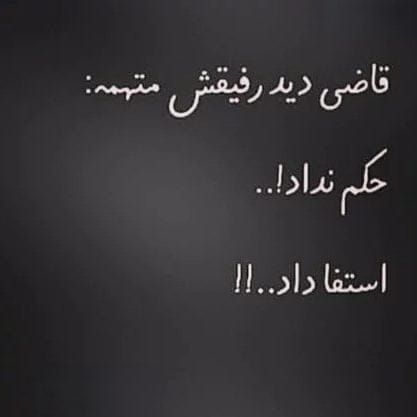 بیو ناب جدید / 200 متن جدید بیو تلگرام و اینستاگرام جدید گلچین شده متن های ناب