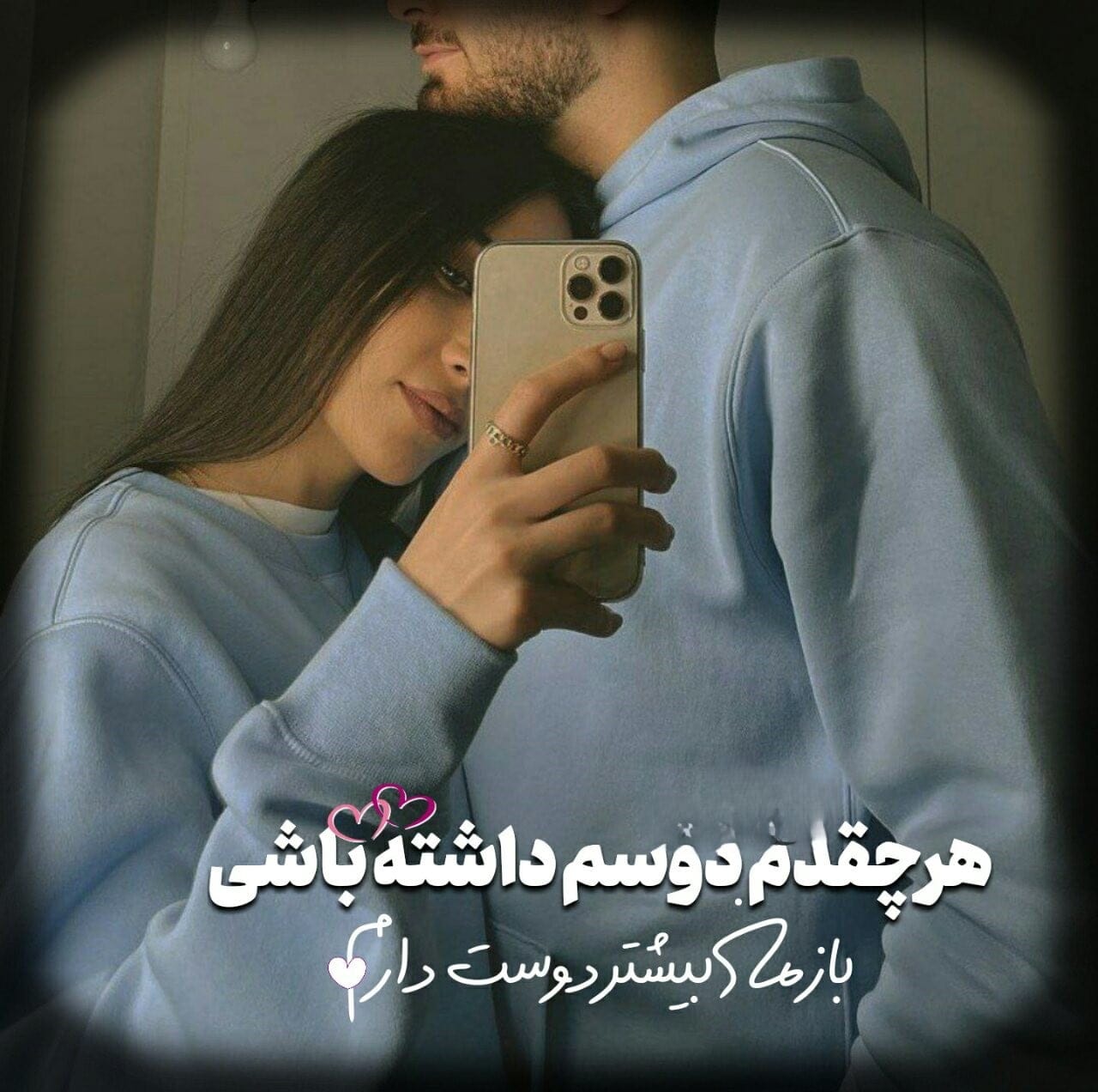 جملات طلایی عاشقانه (100 جمله ناب و جدید رمانتیک ویژه بیان احساسات به عشقتان)