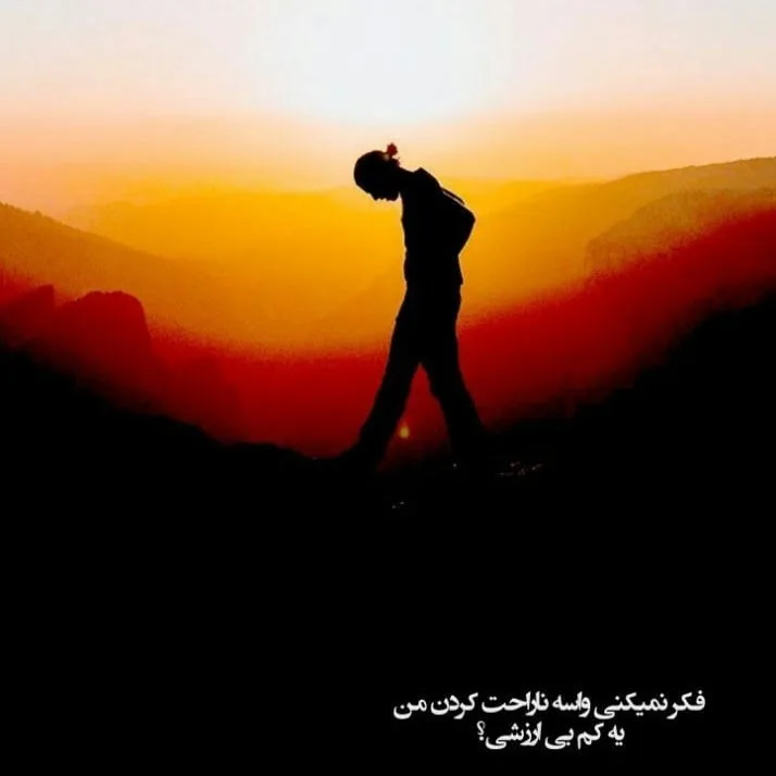 150 بیو پسرانه مغرور؛ جملات و متن کوتاه بیو خفن درباره غرور