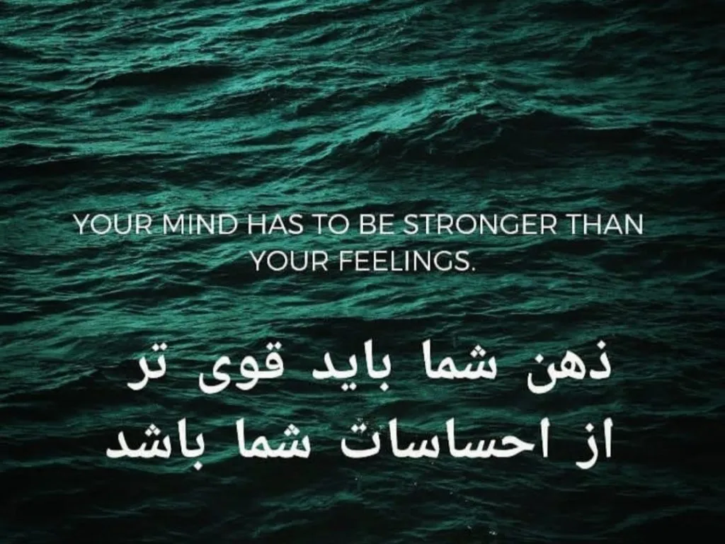 جملات تاثیرگذار انگلیسی { 80 متن دلنشین، سنگین و با معنی انگلیسی }