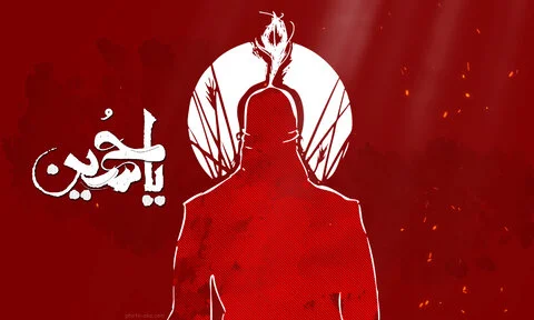 متن ادبی عاشورا با شعر زیبا و دکلمه در وصف امام حسین و شهادت یاران او