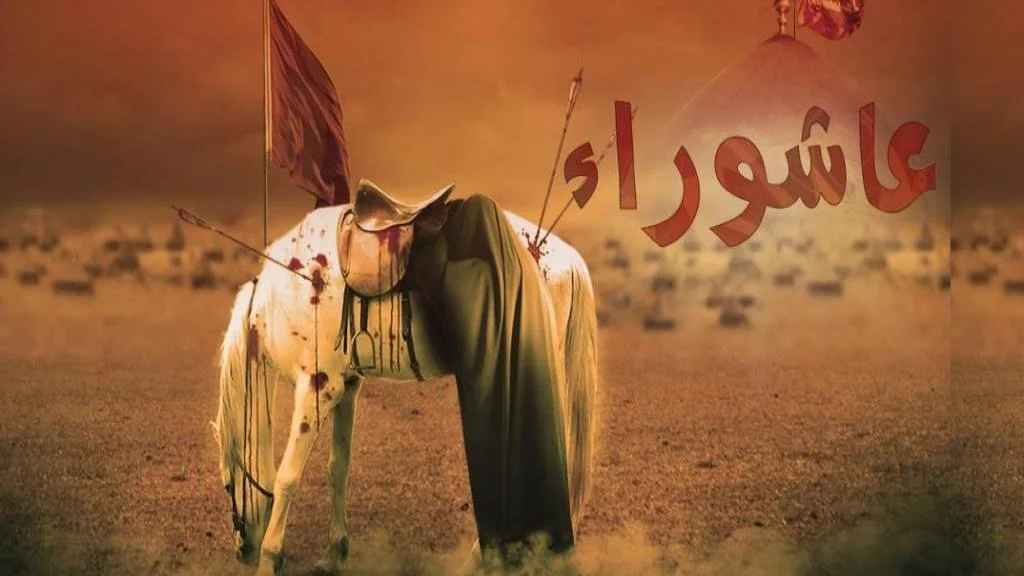 متن ادبی عاشورا با شعر زیبا و دکلمه در وصف امام حسین و شهادت یاران او