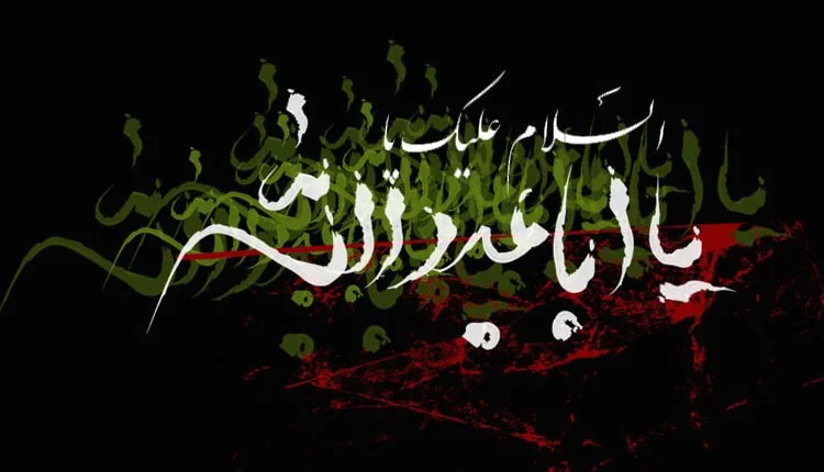 متن ادبی عاشورا با شعر زیبا و دکلمه در وصف امام حسین و شهادت یاران او