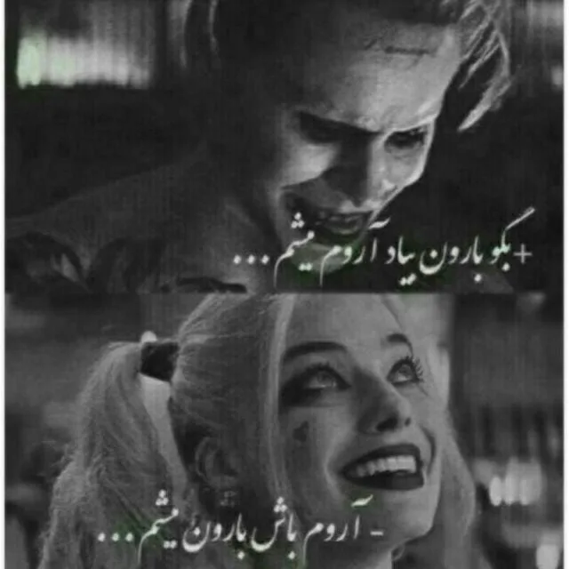 50 جملات مردانه سنگین؛ جمله با معنی و سنگین مرد بودن و مردونگی
