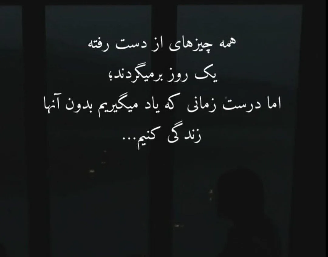 50 جملات مردانه سنگین؛ جمله با معنی و سنگین مرد بودن و مردونگی