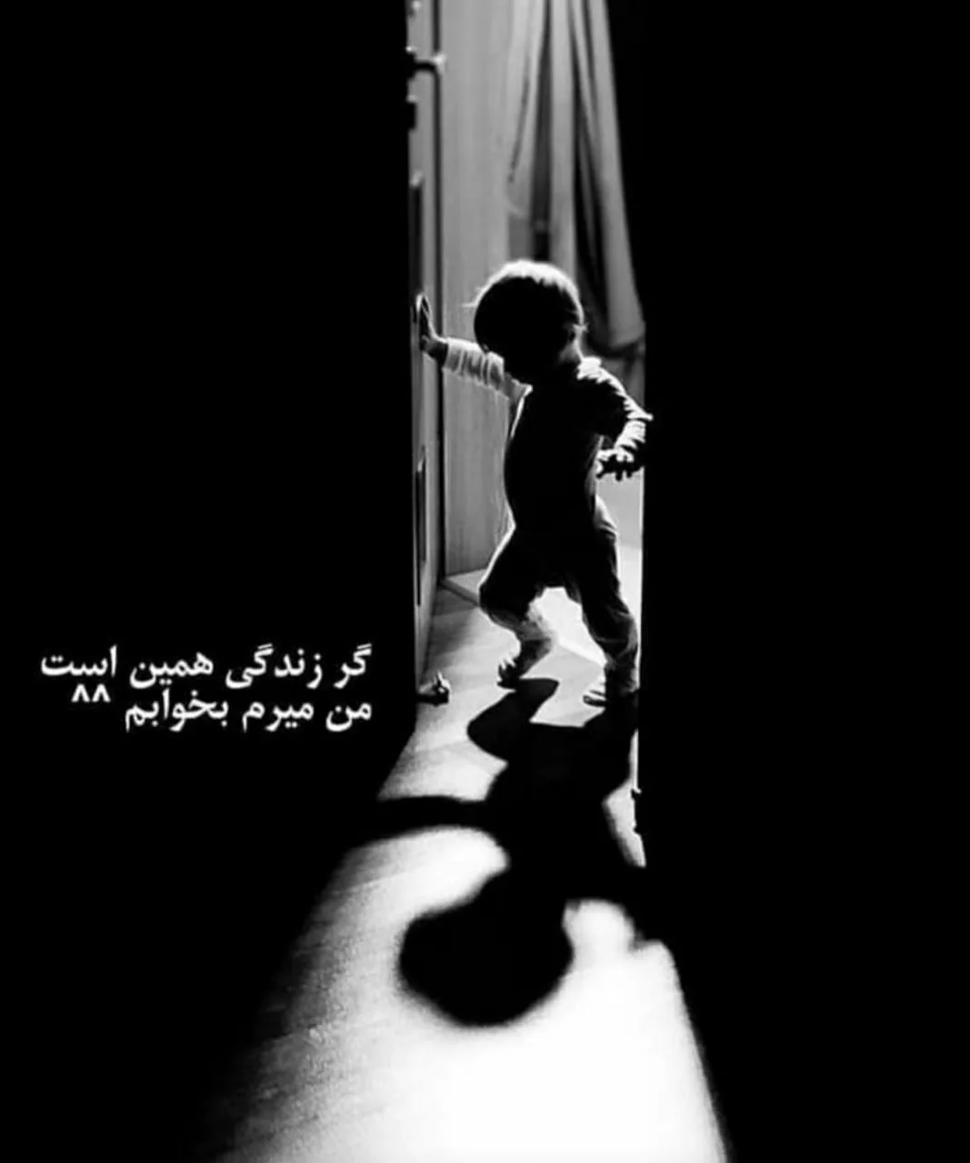 بیوگرافی خفن لاتی پسرانه سنگین / 200 متن خاص لاتی Bio