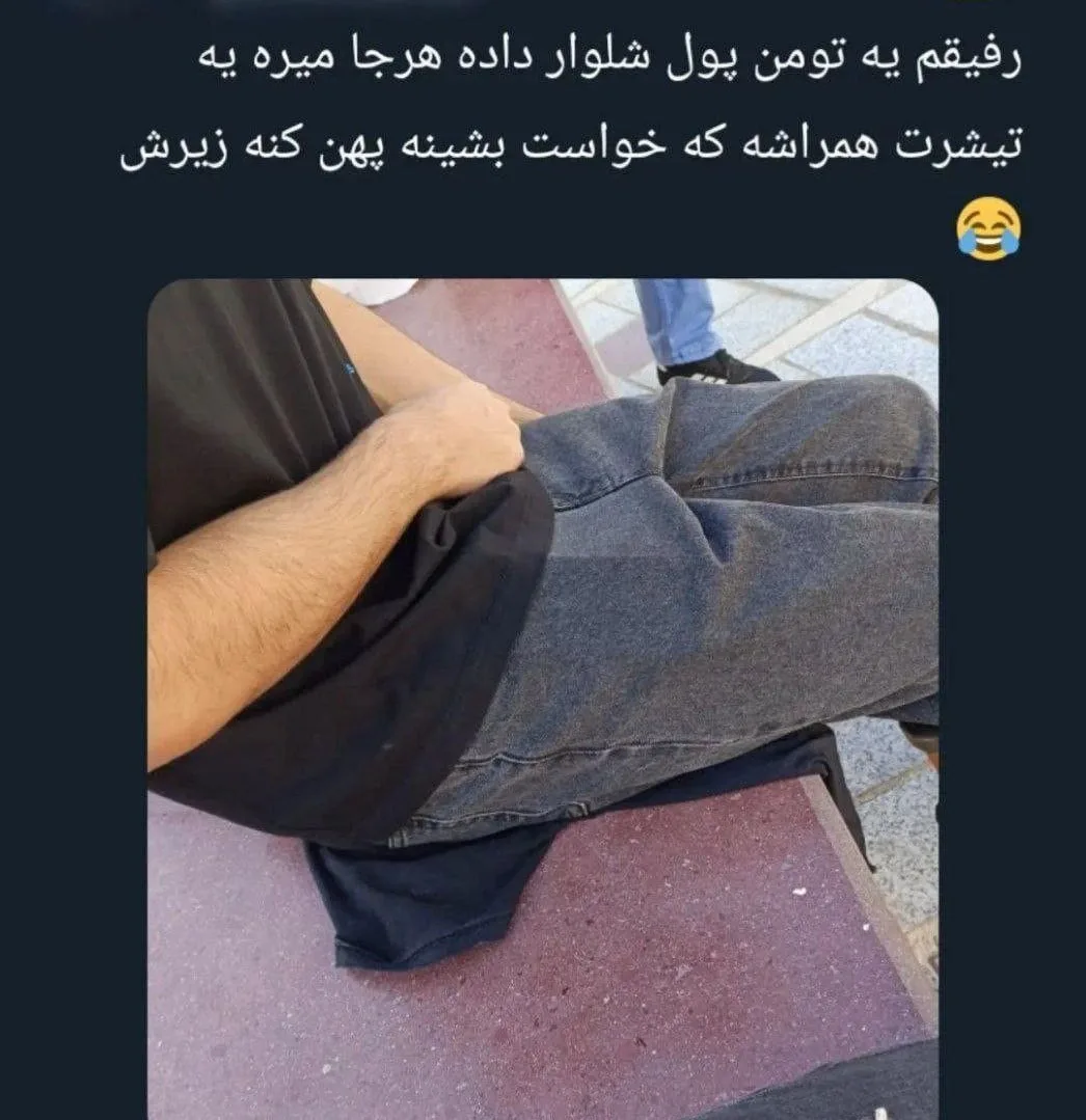 جوک خنده دار کوتاه خفن { 50 تا از جدیدترین جوک های بامزه شبکه های اجتماعی }
