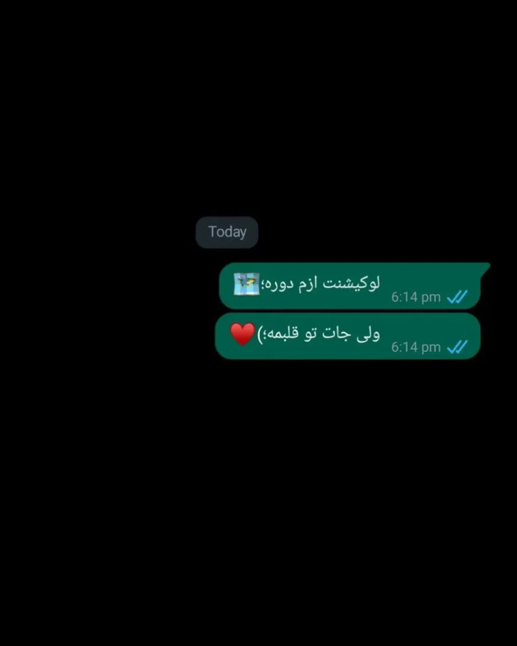 متن رفیق عاشقتم ویژه دوست قدیمی چند ساله { 90 جمله احساسی تاثیرگذار }