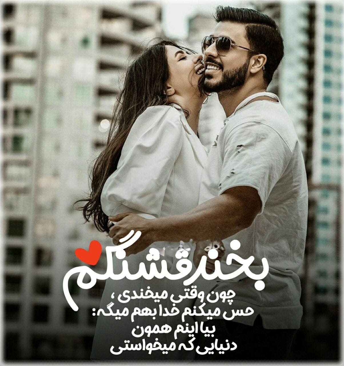 120 جملات زیبا و پرمعنای زندگی { انگیزشی، عاشقانه، فلسفی، خدایی و ... }